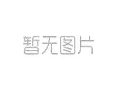 [Singdao Hot评论] Tsina-US的关税声明得到了满足，而